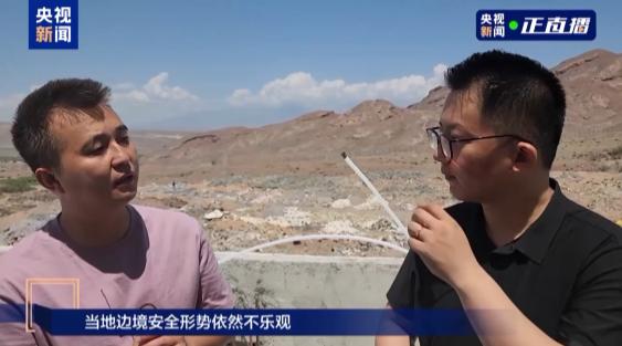 伊朗抓获多名间谍,“间谍夜里9时至11时把无人机放出来制造恐慌”