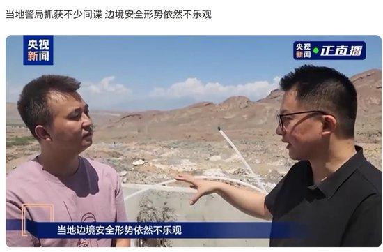外媒:伊朗在以色列情报机构眼中早已无秘密可言,不到5天就已几乎瓦解伊朗整个军方领导层