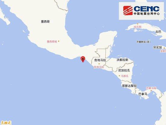 墨西哥沿岸近海发生5.8级地震，震源深度30千米