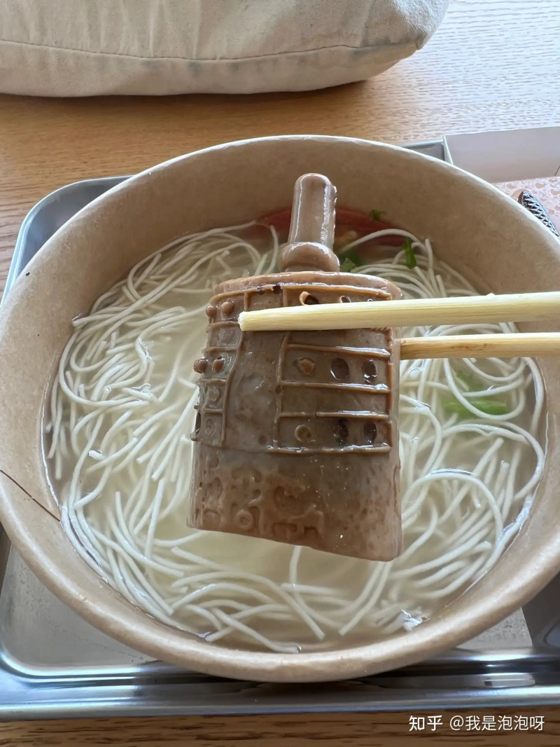 瞎扯 · 你受过最狠的羞辱是什么?