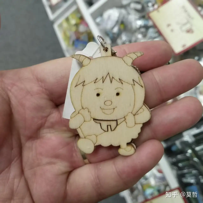 瞎扯 · 你受过最狠的羞辱是什么?