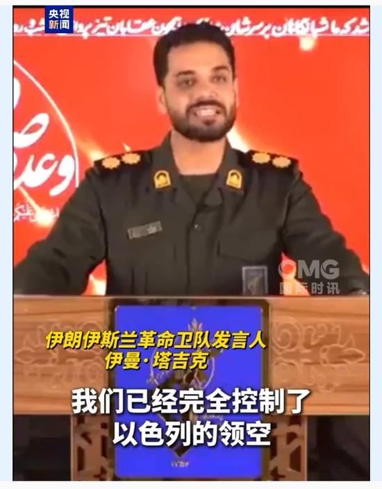 知情人士：特朗普批准攻击伊朗但暂不下令！伊朗向以色列发射远程超重型导弹，以军称袭击伊朗西部核项目相关基地！普京、马克龙最新表态