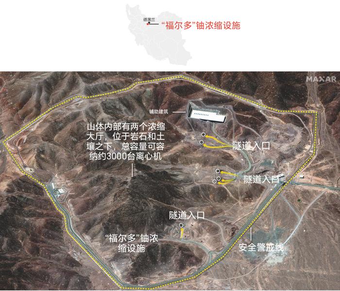 专家称美军摧毁伊朗地下核设施分两步:十几吨钻地弹轰炸后,地面部队爆门闯入摧毁