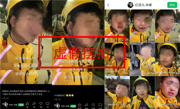 丰田董事长年薪曝光！中国车企掌门人薪酬普遍不足其零头；小米卢伟冰：未来与美的海尔一起做家电头部；MiniMax考虑赴港IPO