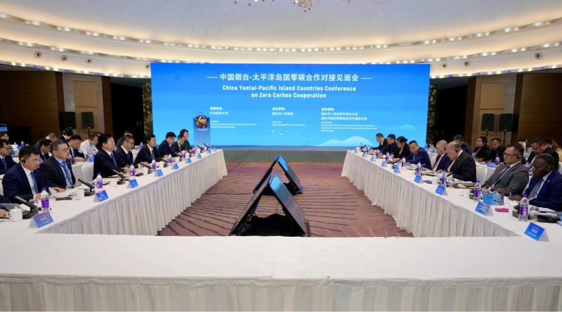 从  “向海而兴”  到  “绿动未来”  山东烟台为全球岛屿可持续发展提供“中国方案”
