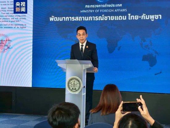 佩通坦通话录音被泄露,洪森想要做什么?