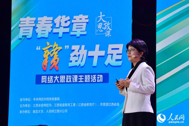 【青春华章・赣劲十足】坚持终身学习的“进取之心”