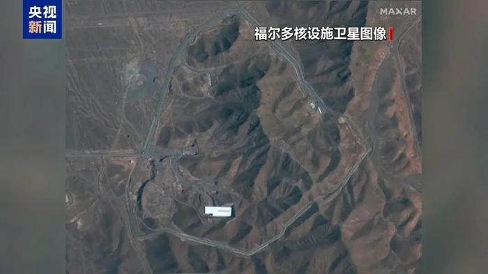 突发!美军动手了,特朗普:已完成对伊朗福尔多等3个核设施的攻击!此前6架B-2轰炸机出动,可能携带巨型钻地炸弹