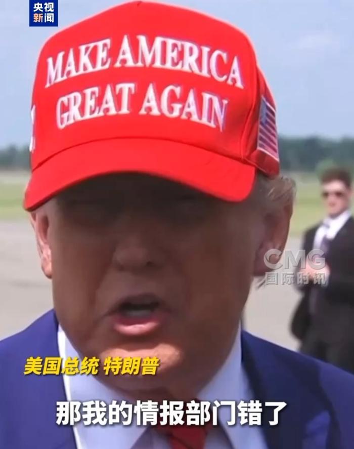 美军B2轰炸机袭击伊朗核设施