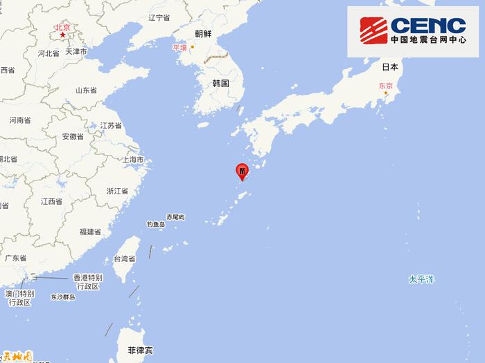 琉球群岛发生5.2级地震，震源深度10千米