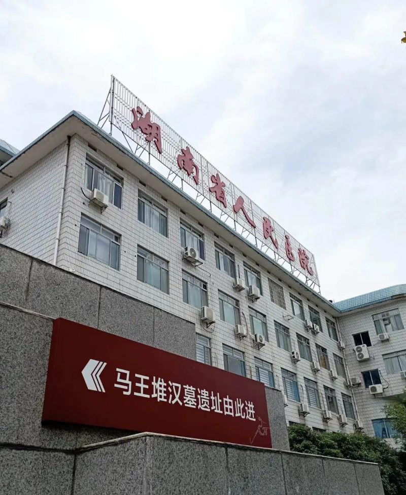 瞎扯 · 医院里真的会出现「孙子把奶奶呼吸机拔了给手机充电」这种事吗？