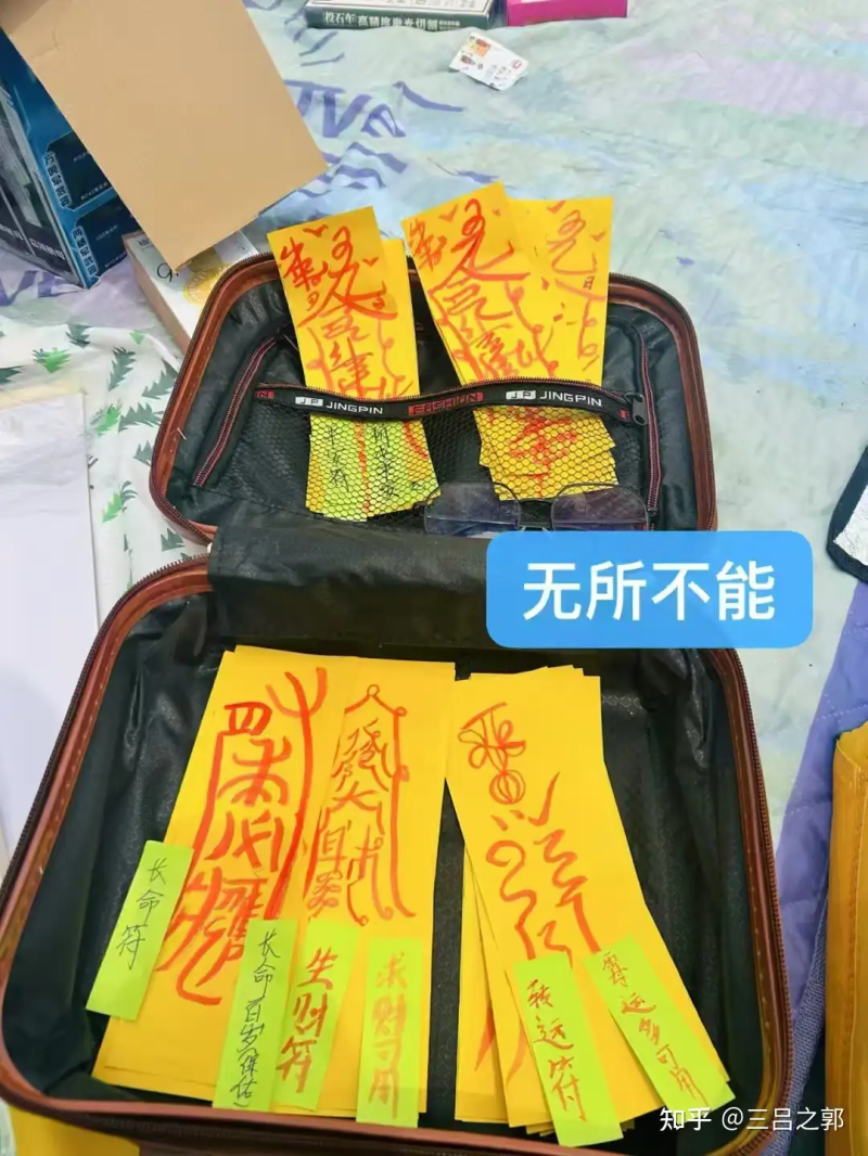 瞎扯 · 医院里真的会出现「孙子把奶奶呼吸机拔了给手机充电」这种事吗？