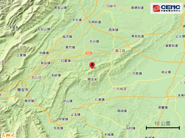 四川成都市蒲江县发生3.6级地震