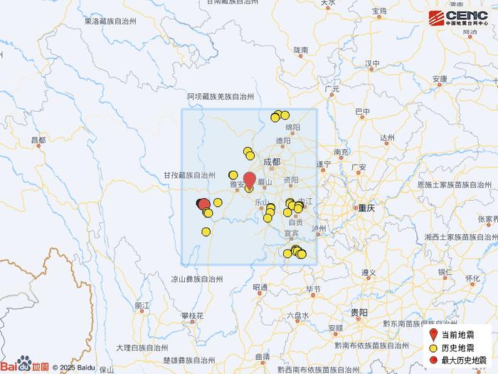 四川成都市蒲江县发生3.6级地震