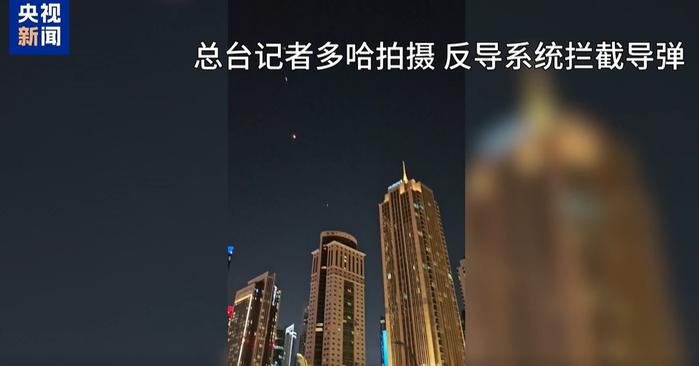 特朗普宣布:以色列和伊朗已完全同意全面停火,“24小时后战争将正式宣布结束”!国际油价大跌,金价下挫