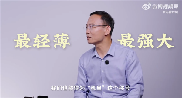 泡泡玛特疑进军家电行业，正招聘相关人才；雷军否认YU7是拉高版SU7，90%零部件重新开发；马云现身饿了么工区，吴泳铭陪同