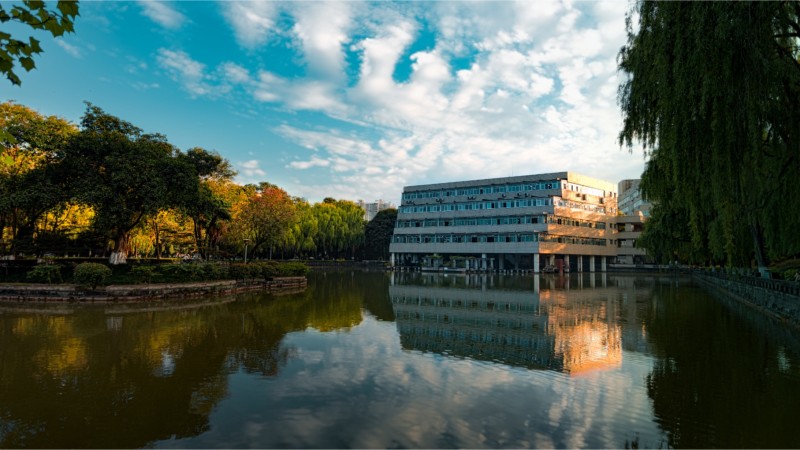 我的大学・高招零距离  |  成都理工大学来了