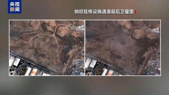 最新披露:以军地面部队曾深入伊朗秘密行动 伊朗:超700名以间谍被逮捕,有间谍将暗杀设备伪装成饮料致重要人物遇刺