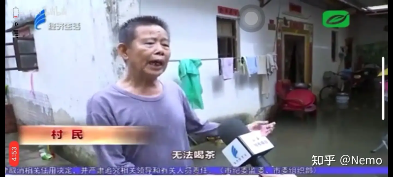 瞎扯 · 有哪些第一眼就感到震撼的图片？