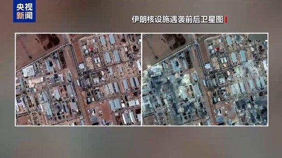 哈梅内伊称“战胜”美以 浓缩铀哪去了再出“罗生门”
