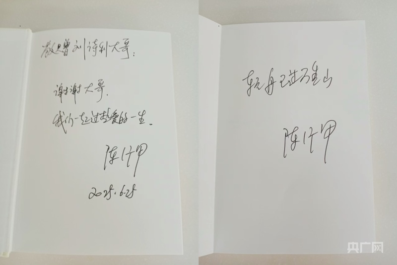 对话爱读书的工地大哥：看书可以学些本领  长些见识
