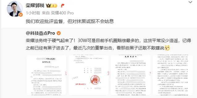 小米YU7售价25.35万起，三分钟大定破20万辆，黄牛代抢费高至万元；张勇等9人退出阿里合伙人；京东外卖测试骑手帮扔垃圾