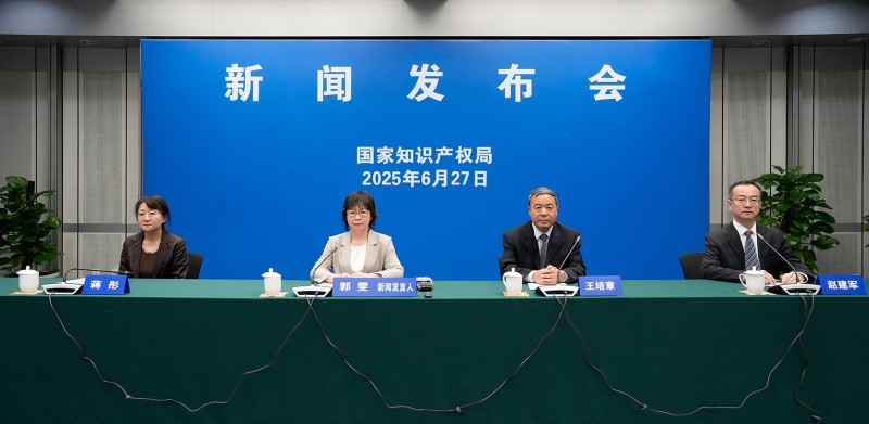 国家知识产权局答央广网：今年“蓝天”行动在多个方面取得阶段性进展