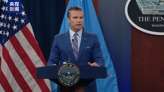 美国防部发布巨型钻地弹试爆画面 对伊核设施破坏效果遭质疑