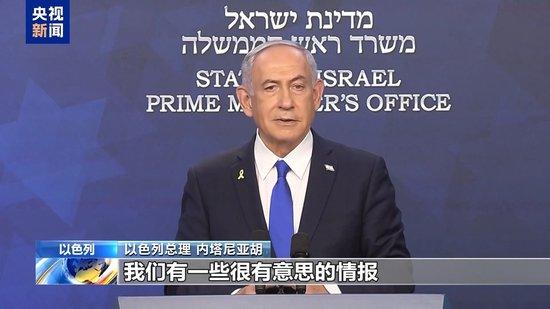 美国防部发布巨型钻地弹试爆画面 对伊核设施破坏效果遭质疑
