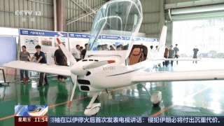 当工厂生产线变成“风景线” “工业+文旅”实现融合创新