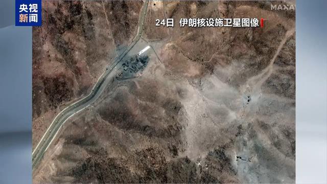 伊核设施是否被摧毁,这个周末美总统、国防部与媒体又吵起来了