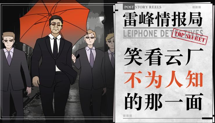 独家丨AWS中国L8高管李晓芒或将离职，加入光环新网