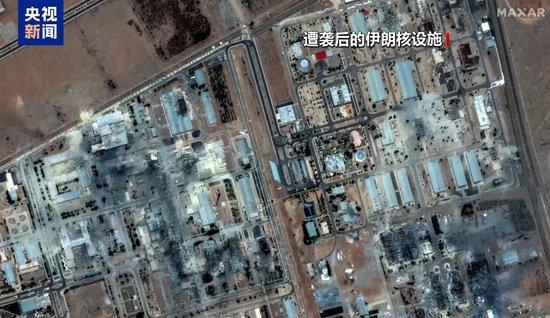 美国承认截获伊朗高官通信 白宫看完之后给出四字评价