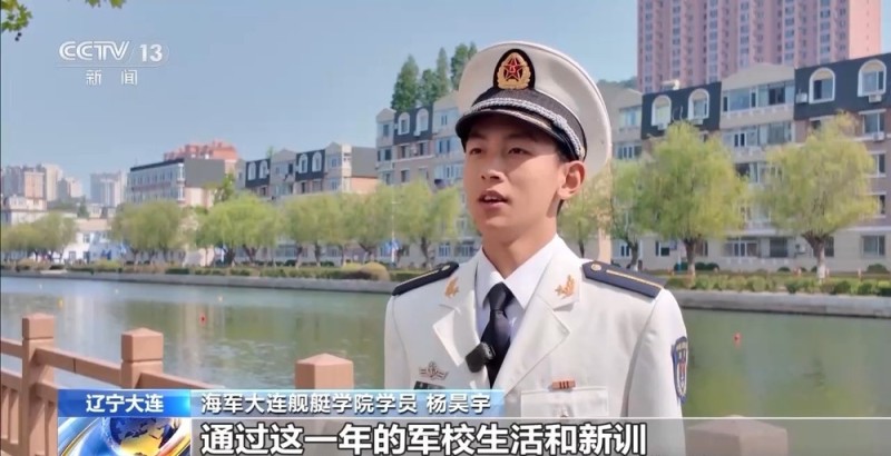 @高考考生  军校学长学姐喊你来报考啦~