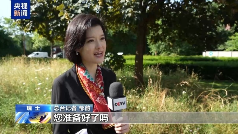 总台专访丨国际奥委会新任主席考文垂期待再访中国