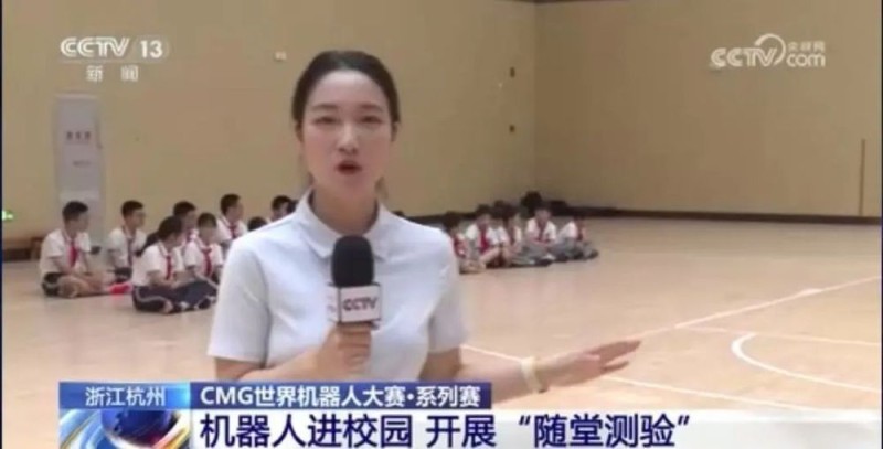 总台创举全球首场机器人格斗！“起初，人类以为这只是普通的比赛……”