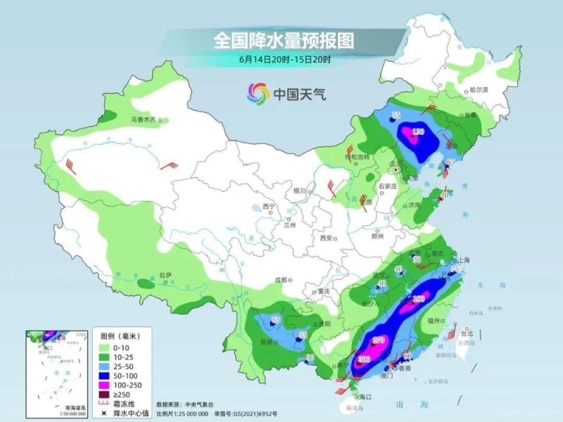 7点出发｜屡禁不止！辽宁一小区飞线充电如“盘丝洞”