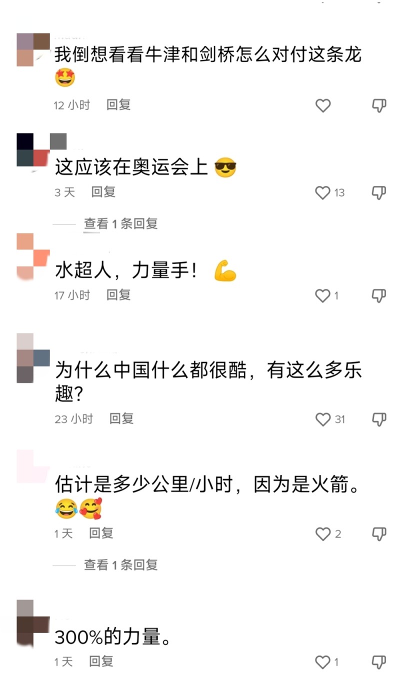 龙舟竞渡越重洋  看老外如何划出“中国节奏”！