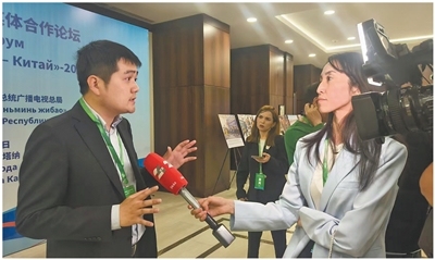 助力构建更加紧密的中国―中亚命运共同体
