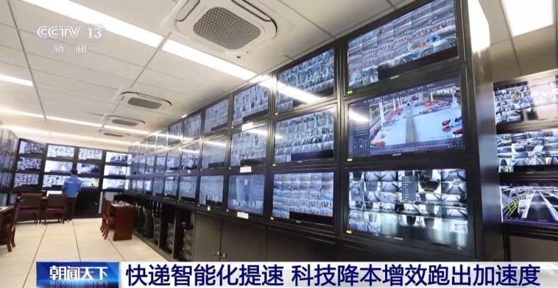 各地物流智能化升级 小包裹跑出了“加速度”