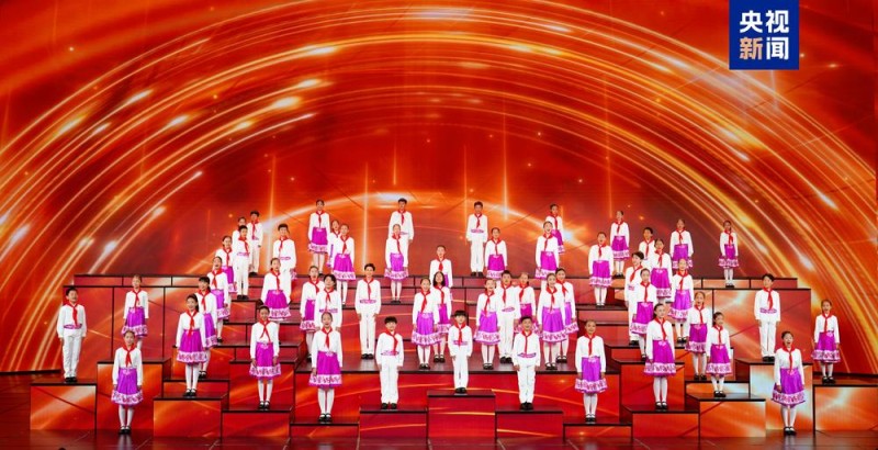 未来花正开！2025年中央广播电视总台“六一”晚会今晚播出
