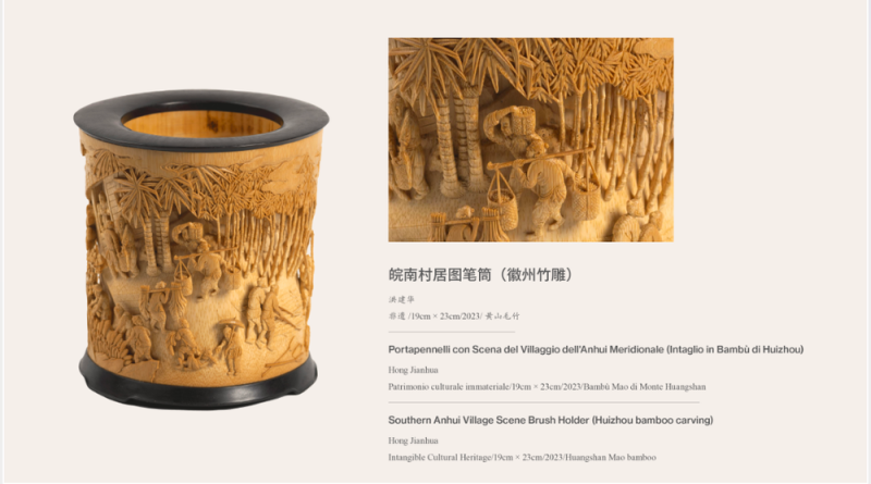 反响热烈！中意艺术特展绘就非遗交流之美，文明互鉴引发广泛共鸣