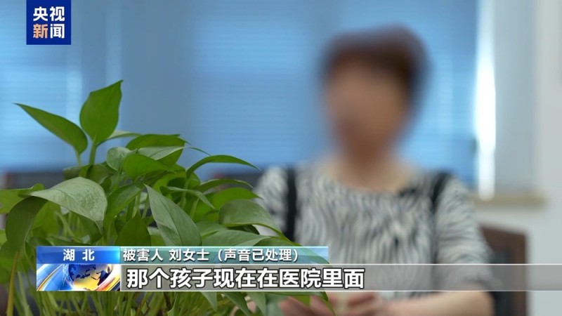 不仅能模仿你的脸  还能模仿你的声线……这些AI新骗术要警惕