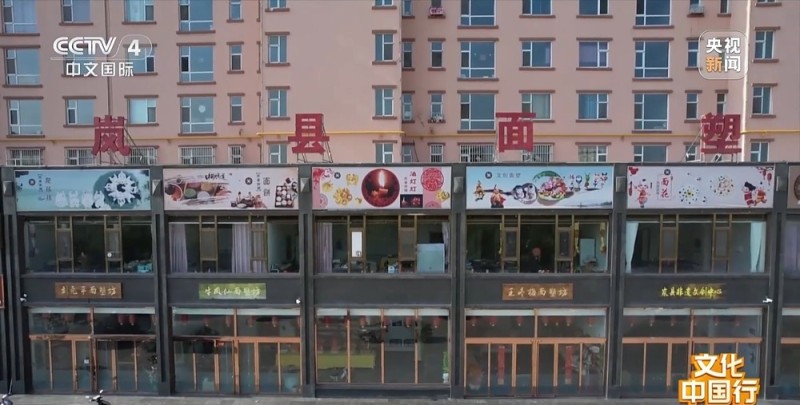 文化中国行丨千人千“面”！指尖非遗“塑”出新活力