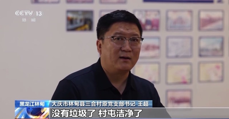 从连片贫瘠到山河锦绣 这些地方依靠产业扶贫走上致富路