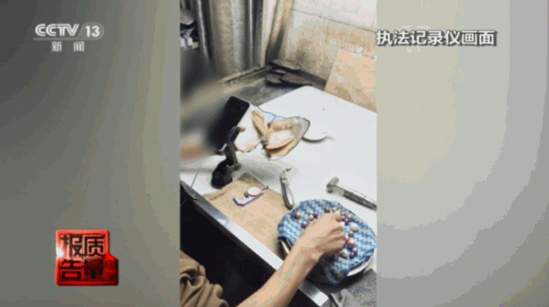 每周质量报告丨警惕！直播时让人心动的开蚌30秒，可能是主播设计的表演