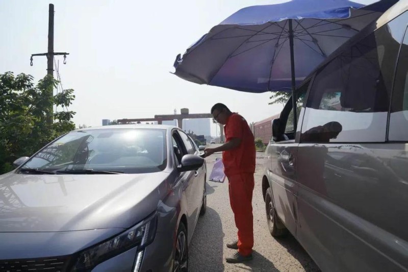汽车如何“坐火车”？操作步骤来了