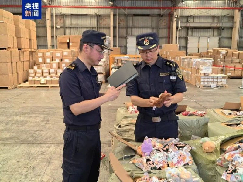 7点出发｜录取通知书写错校名？高校回应→