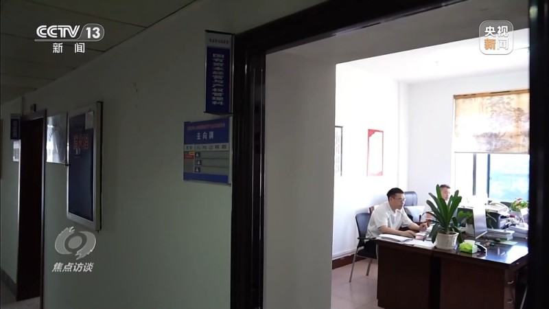 焦点访谈丨耗资24亿的古城四年累计亏损超10亿  停车场成唯一盈利项目