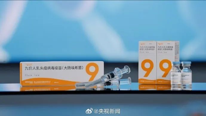 7点出发丨热搜第一！“多半袋面”中的“多半”是商标？白象致歉